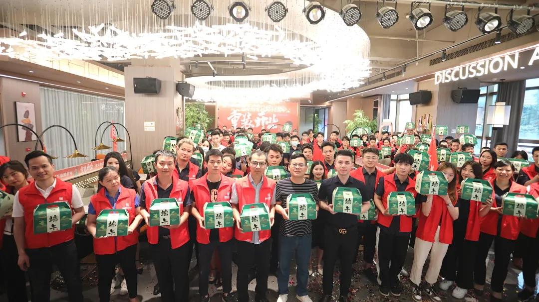 美好正當(dāng)時(shí)，“粽”有心意在中庭