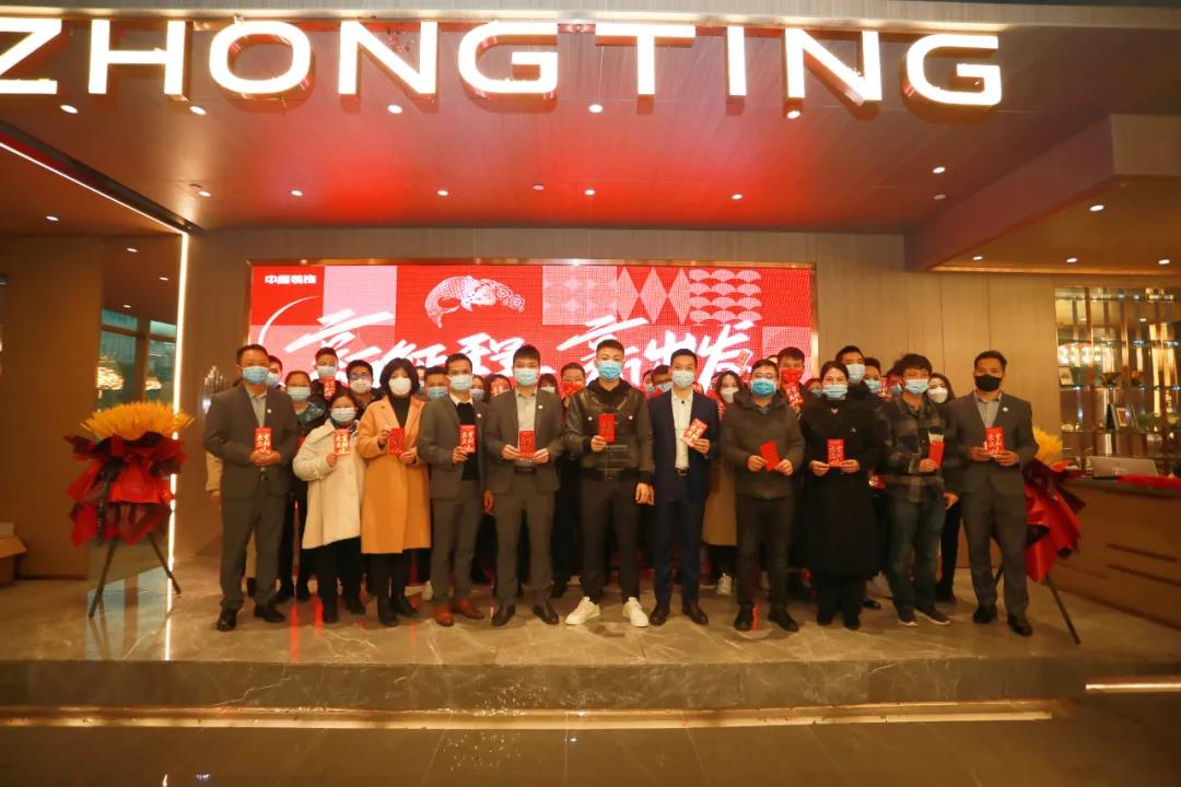 2022開工大吉，虎力全開再譜新篇