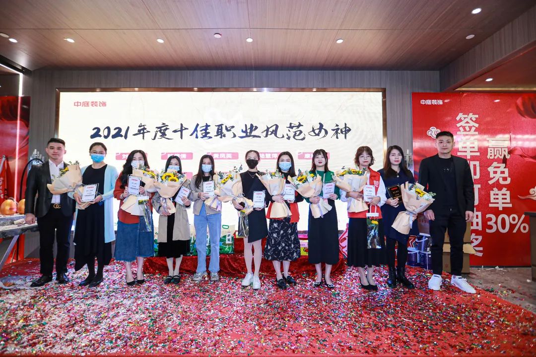 特別企劃 | 中庭她力量，不懼時光，活出精彩