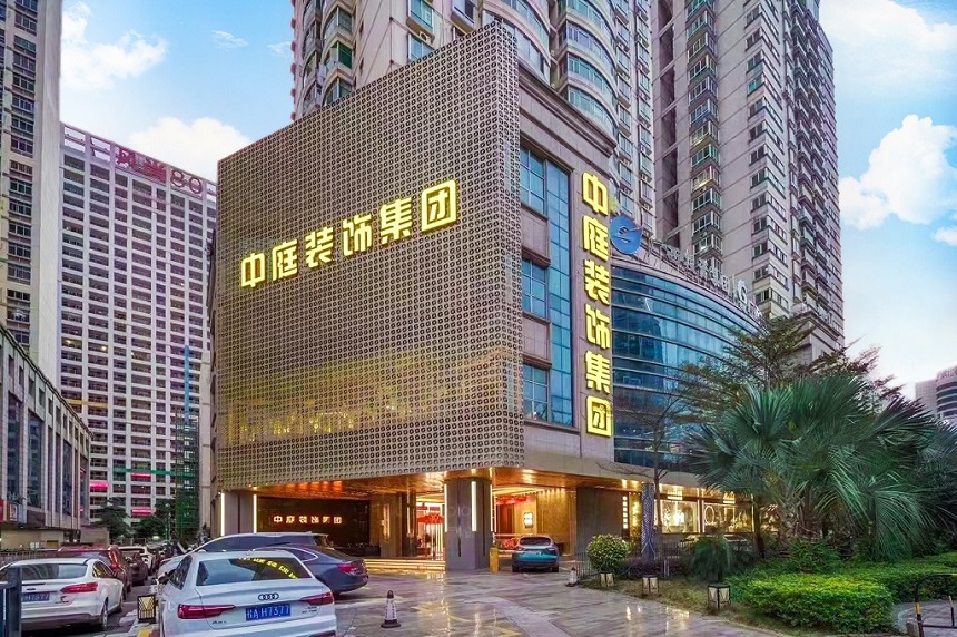 南寧裝修公司哪家裝的好？