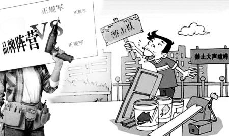 南寧正規(guī)裝修公司，南寧裝修公司哪家正規(guī)？