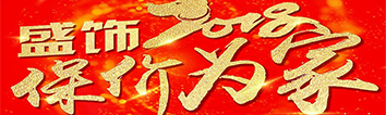 聽(tīng)說(shuō)裝修馬上要漲價(jià)，嚇得我趕緊點(diǎn)開(kāi)了文章?。?！