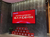 中庭裝飾集團膩子工藝培訓(xùn)——抓好工藝是關(guān)鍵！