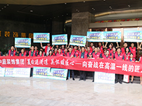 《年中工地大巡檢》第九期&mdash;&mdash;夏日送清涼，向奮戰(zhàn)在高溫一線的匠人致敬！