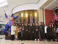 來(lái)自四海，齊聚一家，和優(yōu)秀的人一起變得更優(yōu)秀！