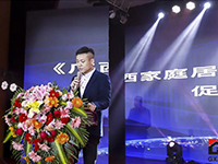 中庭裝飾集團(tuán)出席廣西建筑裝飾協(xié)會(huì)六屆二次會(huì)員代表大會(huì)！
