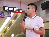 中庭文化 | 集團(tuán)企業(yè)文化宣講會(huì)：打造健康居住環(huán)境！