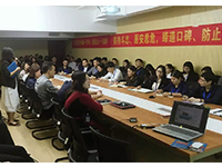 商學(xué)院 | 5月7日，“客戶星級服務(wù)流程標(biāo)準(zhǔn)”培訓(xùn)與“設(shè)計沙龍”活動在集團舉辦