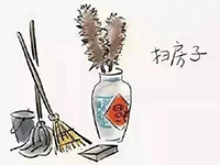 裝修前注意這幾點，后期衛(wèi)生不頭疼！