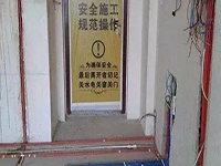 新房裝修，這些細節(jié)你都注意到了嗎？