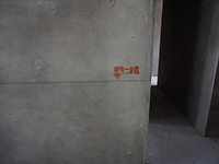 【裝修知識】建筑1米線是什么呢？ 為什么有些地方裝修的時候不畫一米線呢？