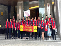 運營中心工地巡檢 |筑家小隊在行動，打造舒心品質(zhì)家